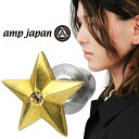 amp japan アンプジャパン 8AH-174G スター シルバー ピアス 1P 片耳用 星 モチーフ シルバー925 K18 k18 18金 コーティング シンプル かっこいい シルバーピアス スタッドピアス メンズ レディース 男性 女性 彼氏 彼女 誕生日 記念日 プレゼント 人気 おしゃれ ブランド