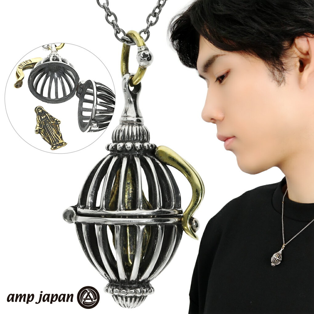 【輝く鳥籠モチーフ☆】CHANEL ペンダント ネックレス byc-amp-8ah-551_0.jpg