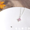 Cloud Jewely ピンク石 北極星 ネックレス シルバー925 クラウドジュエリー アクア ネックレス ピンク ジルコニア シルバー シャープ 華やか チェーン ジュエリー アクアマリン 小粒 北極星 星ネックレス リング デコルテ 普段使い マリン シルバー925