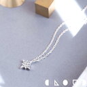 Cloud Jewely アクアマリン 北極星 ネックレス シルバー925 クラウドジュエリー 小粒 北極星 シャープ 星ネックレス マリン ジュエリー デコルテ リング 普段使い アクア シルバー 華やか シルバー925 チェーン ネックレス アクアマリン