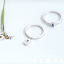 Cloud Jewely 2点set) 数字&3月誕生石 アクアマリン ピンキーリング シルバー925 クラウドジュエリー プチサイズ マリン セント シルバー925 キーリング シルバー アクア ゆれる ピンキーリング ピンキー 小指 ランス 重ね着け アクアマリン 誕生石 カジュアル 一粒