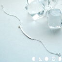 Cloud Jewely Pearl マッチ ブレスレット シルバー925 クラウドジュエリー おすすめ バングル セント 淡水 真珠 さりげない アクセント ...