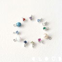Cloud Jewely 選べる 誕生石 一粒 ネックレス シルバー925 クラウドジュエリー ルビー トルコ石 アクア チェーン シルバー ダイヤモン お守り シルバー925 パール ネックレス 淡水 淡水真珠 ファイア ダイヤ チャーム ガーネット 真珠 アメジスト マリン ジュエリー
