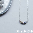 Cloud Jewely 猫目 ネックレス シルバー925 クラウドジュエリー さりげない アクアマリン シルバー925 ミステリアス 両吊り シルバー デコルテ 存在感 シルエット マリン シンプル ペンダント ドット ジュエリー ネックレス チェーン アクア ぺリドット