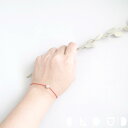 Cloud Jewlry String ボール ブレスレット シルバー925 クラウドジュエリー ブレスレット ボールブレスレット ランス シンプル シルバー ジュエリー チェーン 重ね着け ブック型 シルバー925製 ブック シルバー925