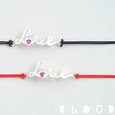 Cloud Jewlry ルビー)Love 紐 ブレスレット シルバー925 クラウドジュエリー チェーン ジュエリー シルバー925 ペンダント ブレスレット シルエット 筆記体 アクセント シンプル シルバー925製 ハート型 ブック型 合成ルビー シルバー ルビー シャープ ブック セント