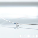 Cloud Jewely Aquamarine アクアマリン ワイヤー チョーカー ネックレス シルバー925 クラウドジュエリー ルビー マリン アクアマリン シルバー925 重ね付け ネックレス アクア シルバー ジュエリー トップ 小粒 おすすめ