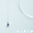 Cloud Jewely 一粒 アクアマリン ネックレス シルバー925 クラウドジュエリー ランス アクア ジュエリー ペンダント シルバー 小粒 シリーズ マリン シルバー925 アクアマリン 華やか 爽やか チェーン