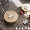 Cloud Jewely 雪の結晶 ネックレス シルバー925 クラウドジュエリー ペンダント シルバー925 シルバー 小ぶり 華やか チェーン デイリー 上品 ジュエリー サファイア ファイア 繊細 合成サファイア ホワイト マリン 結晶 雪の結晶 アクアマリン ジルコニア ピンク