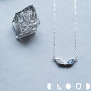 Cloud Jewely アクアマリン 猫目 ネックレス シルバー925 クラウドジュエリー ペンダント マリン シルバー925 存在感 ジュエリー アクアマリン ジルコニア シルエット ネックレス ミステリアス デコルテ シルバー シンプル チェーン アクア ホワイト 両吊り さりげない