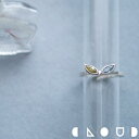 Cloud Jewely 猫目 リング シルバー925 クラウドジュエリー オープンリング ドット リング さりげない マリン シルバー アクアマリン ぺリドット オープン シルバー925 ジュエリー 存在感 アクア シンプル ペンダント ミステリアス シルエット