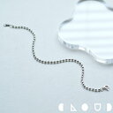 Cloud Jewely ボール チェーン ブレスレット シルバー925 クラウドジュエリー チェーンブレスレット ボールチェーン おすすめ 送料無料 ネコポス...