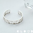 Cloud Jewlry 幾何学 透かし バングル シルバー925 クラウドジュエリー おすすめ 重ね付け 透かし ワイド ボリューム感 シンプル 透かし模様 幾何学 ボリューム シルバー 模様の 軽やか ジュエリー バングル 幾何学模様 ブレスレット シルバー925