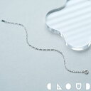 Cloud Jewlry 8の字 & オーバル チェーン ブレスレット シルバー925 クラウドジュエリー シルバー925 チェーンブレス オーバル シルバー ブレスレット チェーンのみ チェーンブレスレット バングル ジュエリー デイリー おしゃれ チェーン