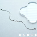 Cloud Jewlry ペタル チェーン ブレスレット シルバー925 クラウドジュエリー シルバー925 デイリー バングル さりげない チェーン 花びら チェーンブレスレット ブレスレット チェーンブレス ネコポス おしゃれ シルバー チェーンのみ 送料無料