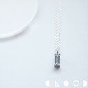 Cloud Jewely ミニ アクアマリン スクエア ネックレス シルバー925 クラウドジュエリー シルバー925 シルバー 小ぶり ジュエリー 小粒 透明 チェーン アクア ネックレス 透明感 マリン アクアマリン 存在感 スクエア あずき シルバー925製 スクエア型 シンプル
