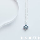 Cloud Jewely アクアマリン フラワー ネックレス シルバー925 クラウドジュエリー シンプルなネックレス ジュエリー アクア デイリー シンプル ネックレス シルバー925 華やか エメラルド デコルテ 小粒 アクアマリン 花びら マリン シルバー フラワー チェーン 小ぶり