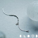 Cloud Jewely ミックス チェーン ブレスレット シルバー925 クラウドジュエリー クレーター ミックス ジュエリー セント シルバー925 チェー...