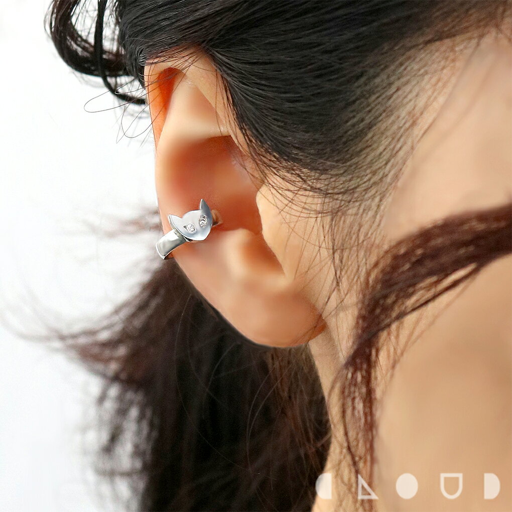 新宿 銀の蔵 シルバーアクセサリーのCloud Jewelry 右耳用) 猫 イヤーカフ シルバー925 クラウドジュエリー イヤーカフ 重ね付け シルバー シャープ シルバー925 小ぶり さりげない 猫モチーフ おすすめ ジルコニア ジュエリー｜アングル3