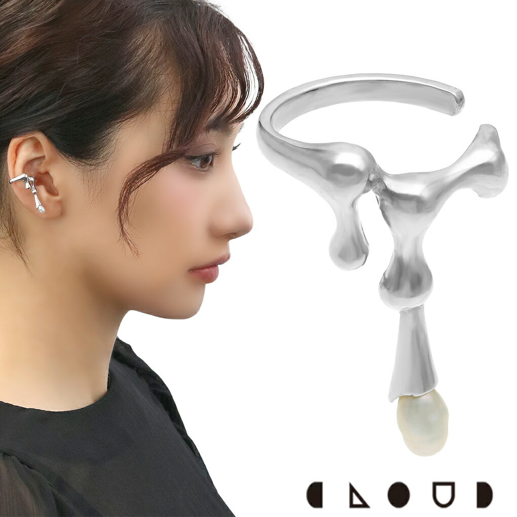 Cloud Jewely メルティング パール イヤーカフ シルバー925 クラウドジュエリー アクセント シルバー92..