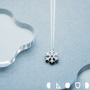 Cloud Jewely アクアマリン ミニマル 雪の結晶 ネックレス シルバー925 クラウドジュエリー アクアマリン アクセント シンプル ジュエリー シルバー925 華やか 結晶 セント チェーン さりげない マリン アクア シルエット ランス シルバー 小粒 雪の結晶