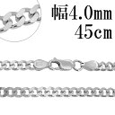 Vo[ 2ʃJbg ւ`F[ lbNX 4.0mm 45cm Vo[`F[ `F[ Vo[925 YlbNX  ւ 약 j Vo[`F[lbNX v[g lC  `F[̂