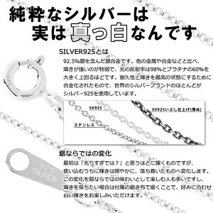 【送料無料】【シルバーチェーン】シルバーダブルきへいチェーン幅7.4mm(厚み1.9mm)60cm銀の蔵ネックレスチェーンシルバー925SILVERNecklacechain銀鎖首飾りきへいキヘイ喜平【ギフトOK】シルバー925チェーンシルバーネックレスチェーン