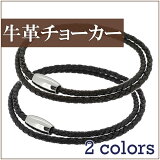 Ԥ ץ硼 Ǥor 40cm 45cm 2.6mm פҤ ɳ ͥå쥹 ͥå硼 ŷ ƥ쥹 ֥å ֥饦  쥶 ɳ Choker  ǥ   󥺥ͥå쥹 ץ쥼 ͵