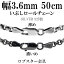 С ͥå쥹  ֤ 3.6mm 50cm С925  ϡ  ô ޤ С925 Сͥå쥹 ץ쥼 Τ  ǥ 