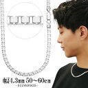 ベネチアン チェーン 幅約4.3mm 50 60cm シルバー 925 シルバーチェーン ネックレス ベネチアンチェーン ベネチアンネックレス シルバーネックレス ネックレスチェーン チェーンネックレス 鎖 チェーンのみ 太い 幅広 メンズ レディース 女性 男性 プレゼント 人気 おしゃれ