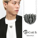 Cold I's アマゾンベースン ツリーボア ペンダントトップ ネックレス シルバー925 シルバーアクセサリー ヘビ 蛇 スネーク パイソン ボア 爬虫類 ...