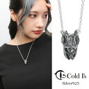 Cold I's スネーク スカル S ペンダントトップ ネックレス シルバー925 シルバーアクセサリー ニシキヘビ ヘビ 蛇 スケルトン パイソン ボア 骨...