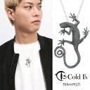Cold I's ブラック ツリーモニター ペンダントトップ ネックレス シルバー925 シルバーアクセサリー ホソオオトカゲ モニター トカゲ 爬虫類 は虫類 ドラゴン 動物 リアル メンズ レディース 男性 女性 彼氏 彼女 夫 妻 誕生日 記念日 記念 プレゼント ブランド(4)