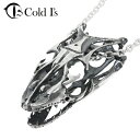Cold I's モニター スカル ペンダント ネックレス ペンダントトップ ペンダントチャーム シルバー 925 オオトカゲ トカゲ ドラゴン 爬虫類 は虫類...