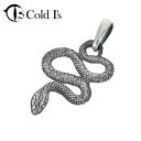 Cold I's アオダイショウ ペンダントトップ チャーム シルバー925 シルバーアクセサリー 青大将 日本蛇 ヘビ 蛇 スネーク パイソン ボア 爬虫類 は虫類 リアル 小さめ さりげない メンズ レディース 男性 女性 彼氏 彼女 夫 妻 誕生日 記念日 記念 プレゼント ブランド(4)