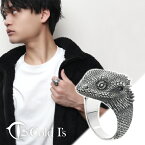 Cold I's フトアゴヒゲトカゲ ヘッド リング 15〜27号 シルバー925 指輪 シルバーアクセサリー キノボリトカゲ科 アガマ科 トカゲ 爬虫類 は虫類 リアル 頭 顔 メンズ レディース 男性 女性 彼氏 彼女 夫 妻 誕生日 記念日 記念 プレゼント ブランド