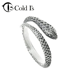 Cold I's コーンスネーク 巻きつき リング 1〜20号 シルバー925 指輪 ピンキーリング シルバーアクセサリー アカダイショウ ヘビ 蛇 スネーク パイソン ボア 爬虫類 は虫類 リアル メンズ レディース 男性 女性 彼氏 彼女 夫 妻 誕生日 記念日 記念 プレゼント ブランド