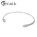 Cold I's スネーク バングル シルバー925 腕輪 シルバーアクセサリー ヘビ 蛇 パイソン ボア 鱗 へび柄 爬虫類 は虫類 ナミヘビ科 アオダイショ...