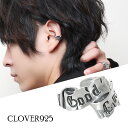 Clover925 グッドラック リボン イヤーカフ 1P 片耳用 シルバー925 シルバーアクセサリー ノンホールピアス グッド・ラック メッセージ シルバー...
