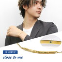 商品詳細 商品番号 [CTM-SBR13-071-GD] ブランド close to me/クロース トゥ ミー 商品説明 永遠を約束するハワイアンジュエリー SILVER925 HAWAIIAN BLACELET 細身プレートに伝統的なヘリテージの彫りを施した、 さりげなく身に着けられるハワイアンブレスレットです。 素材 シルバー925(K23RGP) ブルーダイヤモンド 重量 約1.4g 大きさ ・長さ 　約17～20cm(調節可能アジャスター付き) ・幅 約1.3mm(あずきチェーン) ・金具引き輪 ・モチーフ 　縦 約27.4mm 　横 約2.3mm 　厚み 約1.2mm →サイズガイド 【ポイント】 close to me クローストゥミー ブランド 人気 上品 カジュアル 大人 綺麗 きれい きれいめ 普段使い メンズアクセサリー メンズジュエリー メンズブレスレット メンズブレス シルバーブレスレット 腕回り 手首 手元 腕元 シルバーアクセサリー シルバージュエリー SV925 シルバー925 銀 シルバー 当店限定 K23RGP ゴールド ハワイアンジュエリー ハワイアンアクセサリー ハワイアン ハワイ 幸福 幸運 プレート 925 ブルーダイヤモンド 23金 金色 さりげない 大人 【シーン】 春 夏 秋 冬 普段着 通学用 イベント ライブ デート お出かけ 旅行 【用途】 プレゼント ギフト 贈り物 お祝い お礼 ご褒美 自分用 男性用 【 おすすめギフト として】 誕生日 バースデー 誕生日プレゼント クリスマス xmas バレンタインデー 思い出 サプライズ 卒業祝い 入学祝い 就職祝い 入社祝い 成人式 成人祝い 記念日 父の日 【対象】 男性 彼氏 息子 兄 弟 夫 旦那 父 お父さん 祖父 男友達 紳士 メンズ お友達 友人 高校生 大学生 社会人 【年齢】 10代 20代 30代 40代 50代 60代 【その他】 楽天BOX受取対象商品 銀の蔵 新宿銀の蔵 Ginnokura 楽天市場 アクセサリー アクセ ジュエリー Accessory Jewelry big sale あす楽 あすらく メール便 DM便 装飾品 特別 大人気 話題 ランキング ヒット トレンド こだわり 流行り 2022/2023/2024/2025/ 良品/高級/厳選/オシャレ/オススメ/安い/安価/格安/激安/やすい/リーズナブル/セール/SALE/専門店/取扱店/店舗/お店/ショップ/工房/新宿/東京都/関東/日本/JAPAN商品詳細 商品番号 [CTM-SBR13-071-GD] ブランド close to me/クロース トゥ ミー 商品説明 永遠を約束するハワイアンジュエリー SILVER925 HAWAIIAN BLACELET 細身プレートに伝統的なヘリテージの彫りを施した、 さりげなく身に着けられるハワイアンブレスレットです。 素材 シルバー925(K23RGP) ブルーダイヤモンド 重量 約1.4g 大きさ ・長さ 　約17～20cm(調節可能アジャスター付き) ・幅 約1.3mm(あずきチェーン) ・金具引き輪 ・モチーフ 　縦 約27.4mm 　横 約2.3mm 　厚み 約1.2mm →サイズガイド