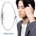 close to me 馬蹄 ホースシュー ブレスレット シルバー 蹄鉄 モチーフ 幸運 ラッキーアイテム シンプル スタイリッシュ チェーン メンズブレスレッ...