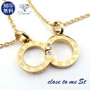 刻印無料 close to me St ゴールド 天然ダイヤモンド ステンレス インフィニティ ∞ ペアネックレス ゴールドコーティング 金色 上品 大人 向け...