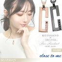 刻印無料 close to me オブロングスクエア レッドダイヤモンド シルバー ペアネックレス ペアアクセサリー ペア ネックレス 銀 メンズ レディース ...