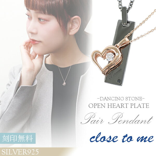 ̵ close to me 󥷥󥰥ȡ ץϡ ץ졼 С ڥ ͥå쥹 С꡼  ǥ · С925 륳˥ ԥ󥯥  ֥ ץ쥼 åץ ͵  