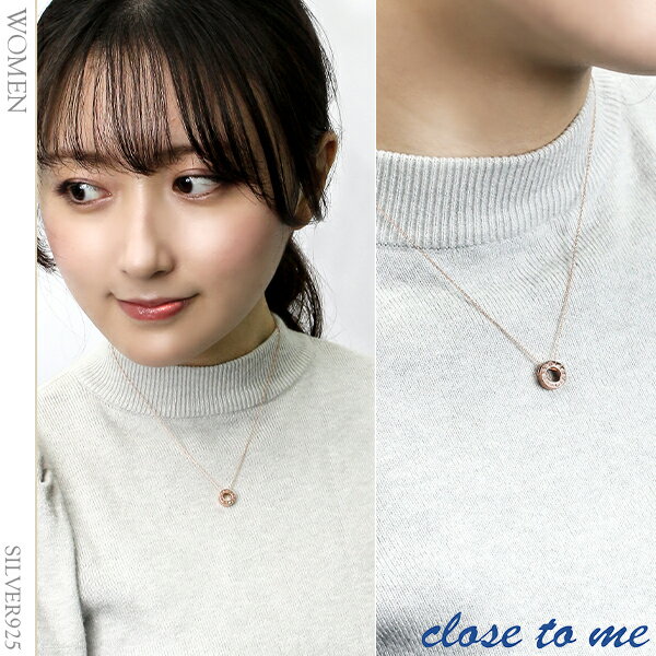 刻印無料 テディベア付 close to me...の紹介画像2