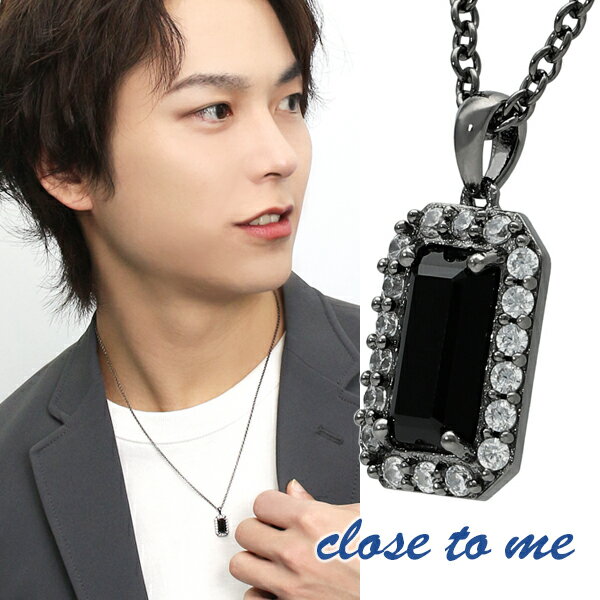 楽天新宿 銀の蔵 シルバーアクセサリーclose to me 角丸 ブラック ストーン シルバー ネックレス シルバー925 銀 オニキス ジルコニア キュービックジルコニア メンズ 男性 彼氏 ペンダント ブランド プレゼント おしゃれ カジュアル 四角 黒 華やか 豪華 ゴージャス キラキラ