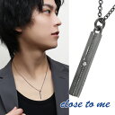 close to me ミル打ち ライン ダイヤモンド ブラック シルバー ネックレス シルバー925 銀 メンズ 男性 彼氏 ペンダント ブランド プレゼント おしゃれ ダイヤ カジュアル プレート バー 黒