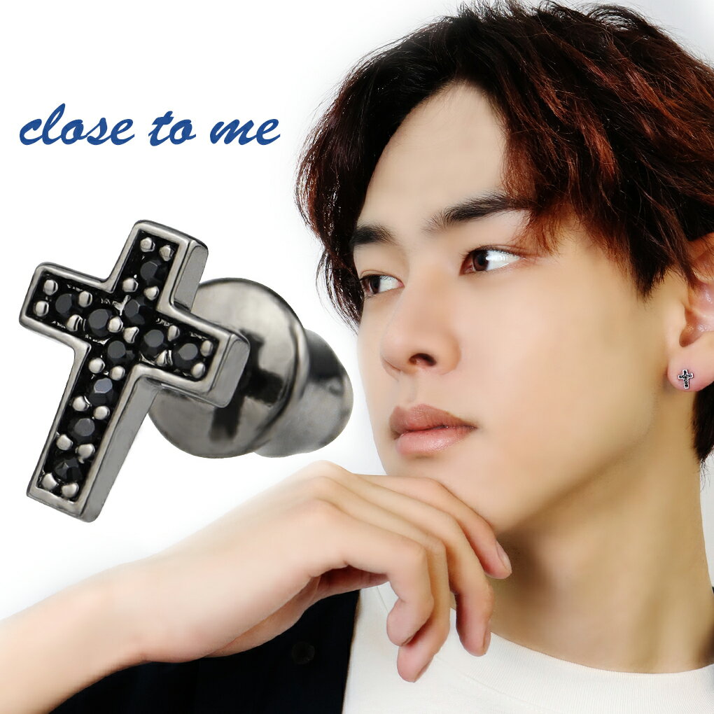 close to me ѥ ƥ󥯥 ֥å륳˥ С ԥ 1P Ҽ 󥺥ԥ С925   ץ åɥԥ ֥å      ö  ǰ ץ쥼 ͵  ⸫鴶  ä 