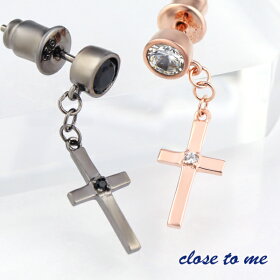 close to me 揺れる クロス ペアピアス 十字架 シルバー スタッドピアス