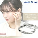 刻印無料 close to me ブルーダイヤモンド 刻印入